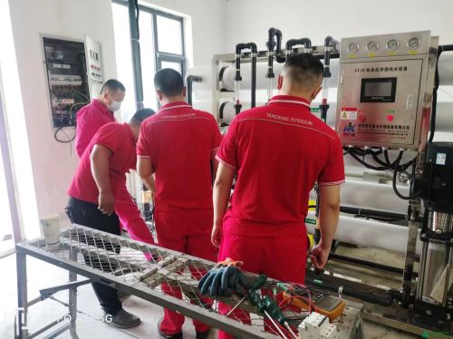 延長石油飲用水項目